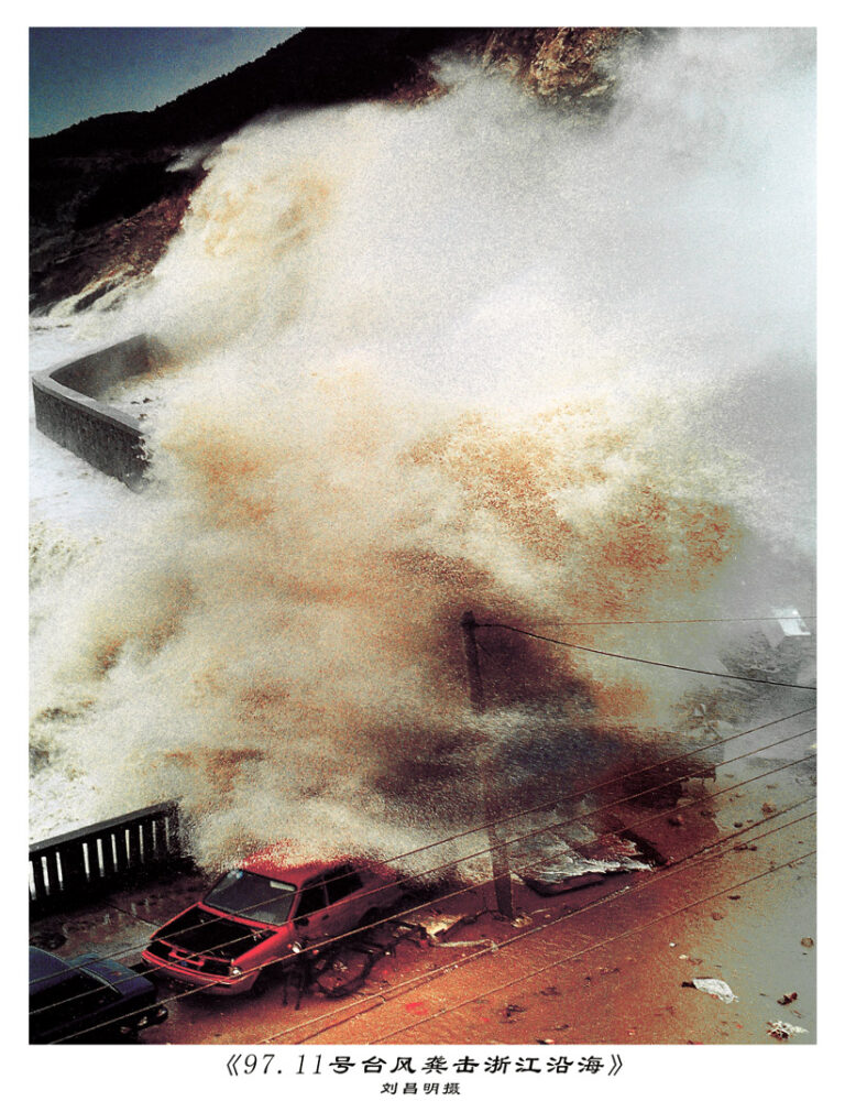 Liu Changming - Typhoon-hitting-6